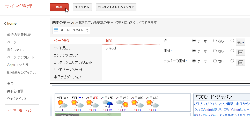 WS000014.PNG