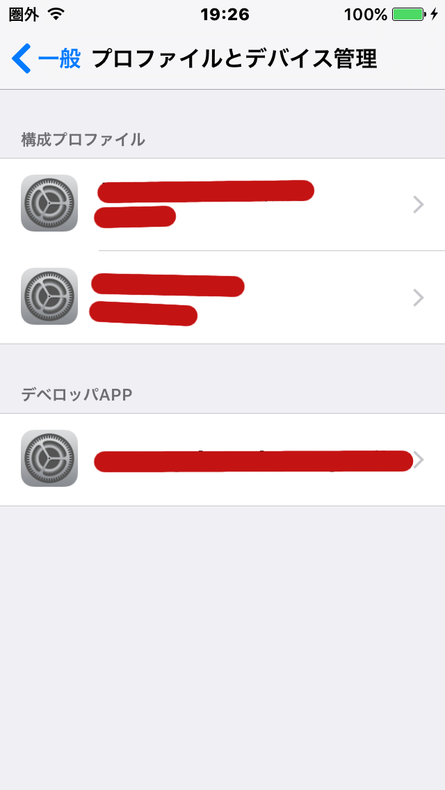 IMG_0922.PNG