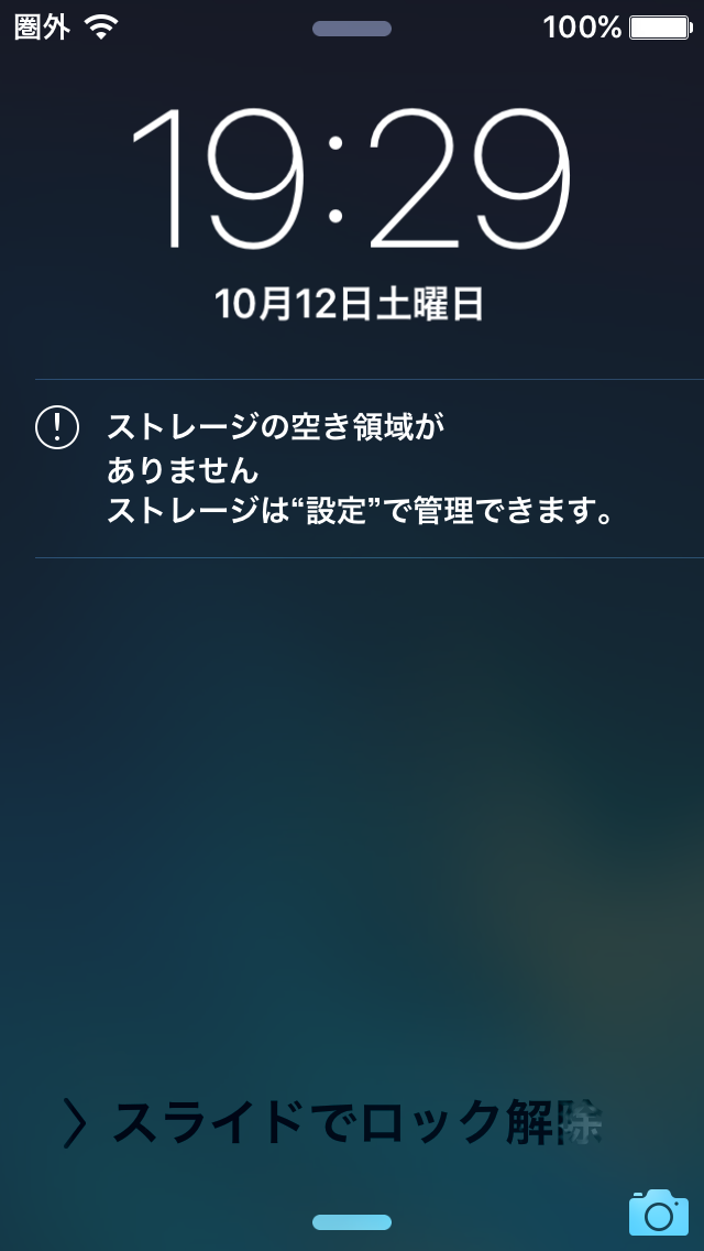 IMG_0926.PNG